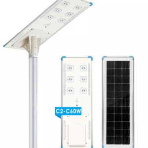 C Worth 60W all in onestreet linght 2 Series (C3C-60W)